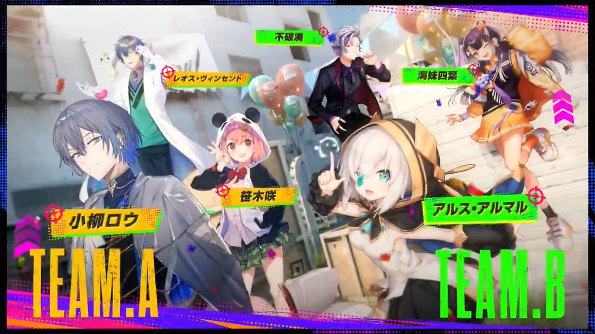 📢#にじパブジ大運動会 詳細公開✨ 🌈本番 ▶️5月30日(土)17:00〜 にじさんじ公式YouTubeチャンネルにて生配信! 📺告知配信のアーカイブはこちら #PUBGモバイル #PR
