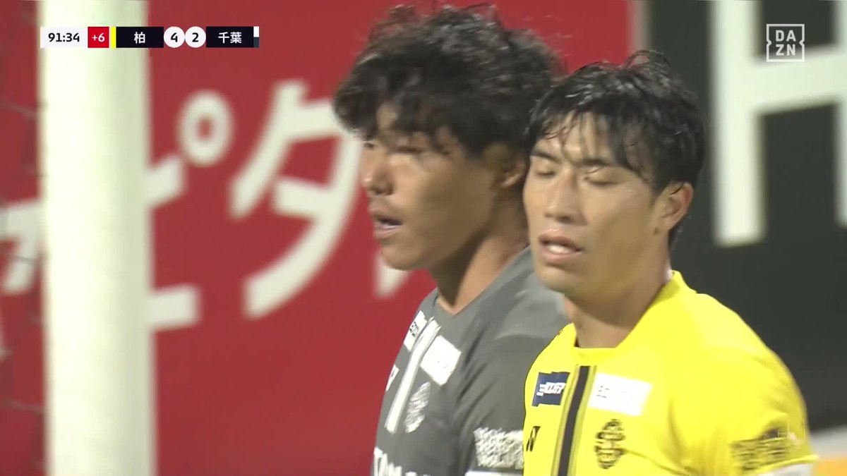 #モーメントブースター でシェアして盛り上がれ!​ 🧤GKセーブ (91:32)​ 🆚柏レイソル vs ジェフユナイテッド千葉 ​📺​DAZNでライブ配信中​ #DAZN #FanZone マクドナルド #ご当地マック