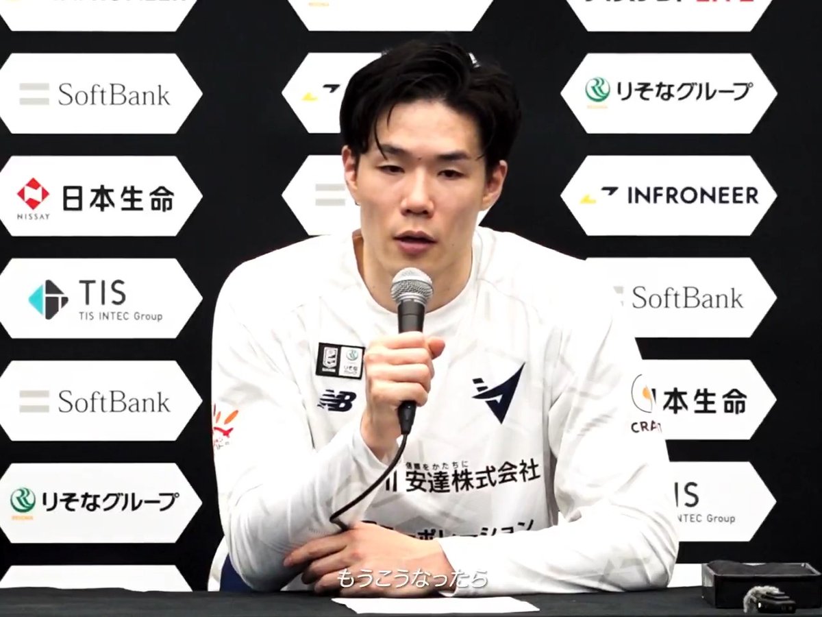 「もうこうなったら火曜日まで戦います。以上です。」 記者会見でポジティブな言葉を口にした馬場雄大。 これまでのすべてを懸け、崖っぷちのGAME2へ。 Yudai Baba 馬場雄大 長崎ヴェルカ 公式 #Bリーグ #りそなグループ #Bリーグファイナル