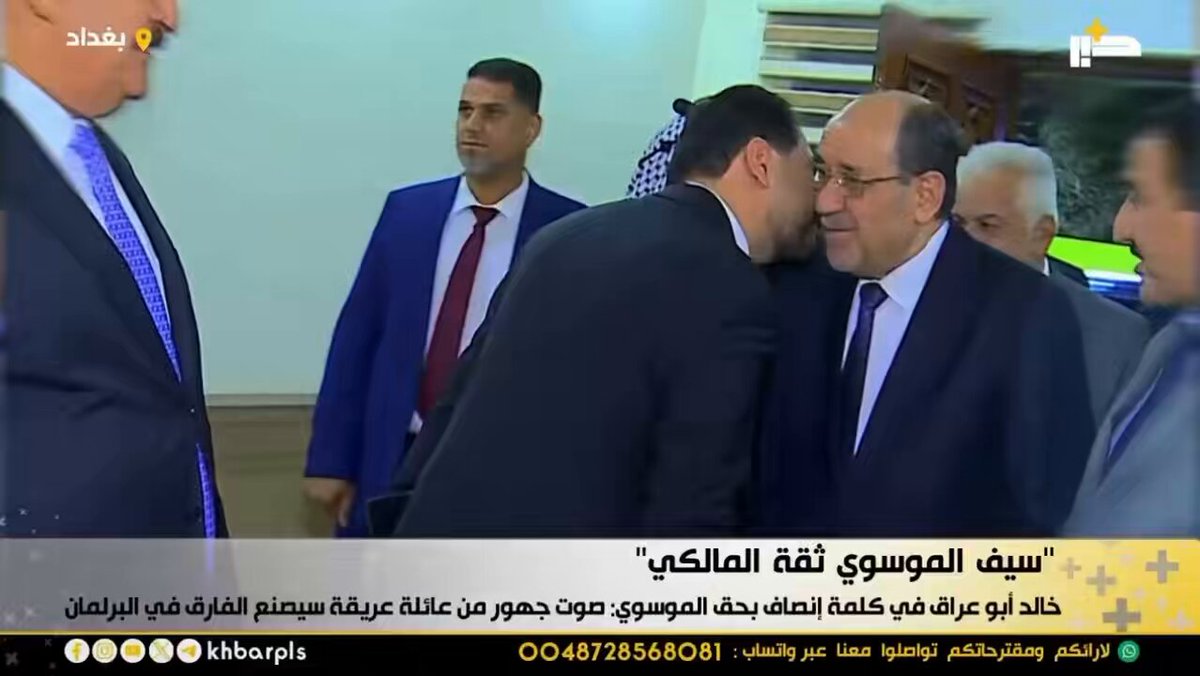 اخوة همسه عندهم سياسة الموبقات شكو أجير مرتزق يرحون يكسبونه شكو دايحة واجيره يرحون يستاجروها شكوا مطرود شكو وسخ ملطلط يرحون يلبسوا قاط هذا الطريقة لو يموتون ما تصنع منهم سياسين بحيث اتحدى احد أن يعطيني واجه إعلامية أو سياسية محترمه عندهم