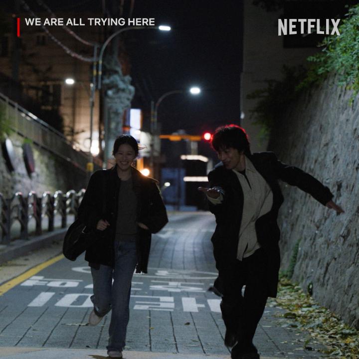 ถ้าโลกนี้มีพยอนอึนอาซักคน โลกคงอบอุ่นขึ้น 200% 🥺 #goyounjung #WeAreAllTryingHere #NetflixTH