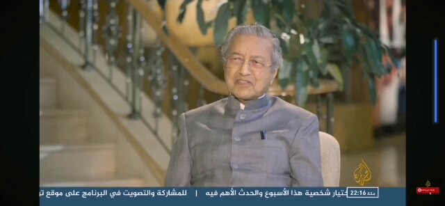 في أحدى مقابلات مهاتير محمد قائد نهضة ماليزيا سأله المذيع هل في اي بلد عربي حاول يستلهم التجربة الماليزية؟ كان الجواب بأنه السودان كان حريص جدا على دراستها لكن عزا الفشل بطريقة دبلوماسية لإختلاف الثقافات