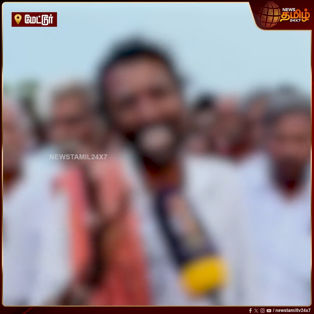 ஆட்சி மாறினாலும் காட்சி மாறக்கூடாதா.? மாறி மாறி ஓட்டு போட்டதுதான் மிச்சம்.. உடனே மரண தண்டனை வேண்டும்.. உடலை எரியூட்டியபின் இடுக்காட்டில் கதறி துடித்த உறவினர்கள். | Coimbatore Issue | TN Police #Coimbatore #Sulur #Girl #Kidnap #Police #TNGovt #WomenSafety #Arrest #Newstamil24x7