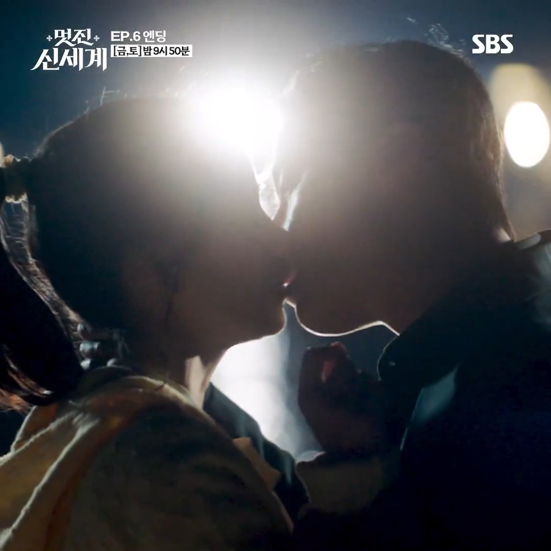 [6회 엔딩] "이거 네가 먼저 잡았다" 둘만의 섬에서 나누는 임지연과 허남준의 첫 키스💋 SBS 금토드라마 <멋진 신세계> ☞ [금,토] 밤 9시 50분 #SBS금토드라마 #멋진신세계 #MyRoyalNemesis #임지연 #허남준