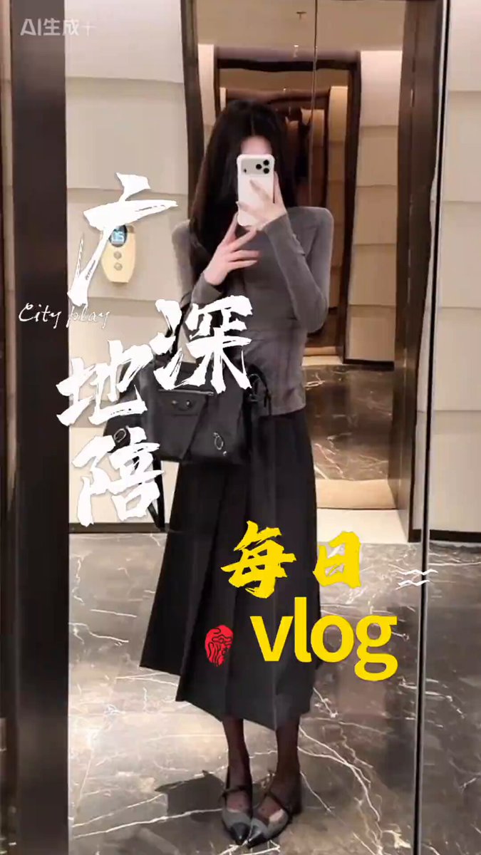 00后女大当地陪的一天到底都能干些什么很好奇，毕竟地陪有些报价一天5.6千的都有 我说今年怎么抖音上连名媛的热度都没有了 原来都转行当地陪去了……我丢啊 名媛追风口的能力一点不比我们币圈的人差🙊 我感觉多认识几个名媛或者混到名媛群里都比现在的币圈赚钱消息多🙃