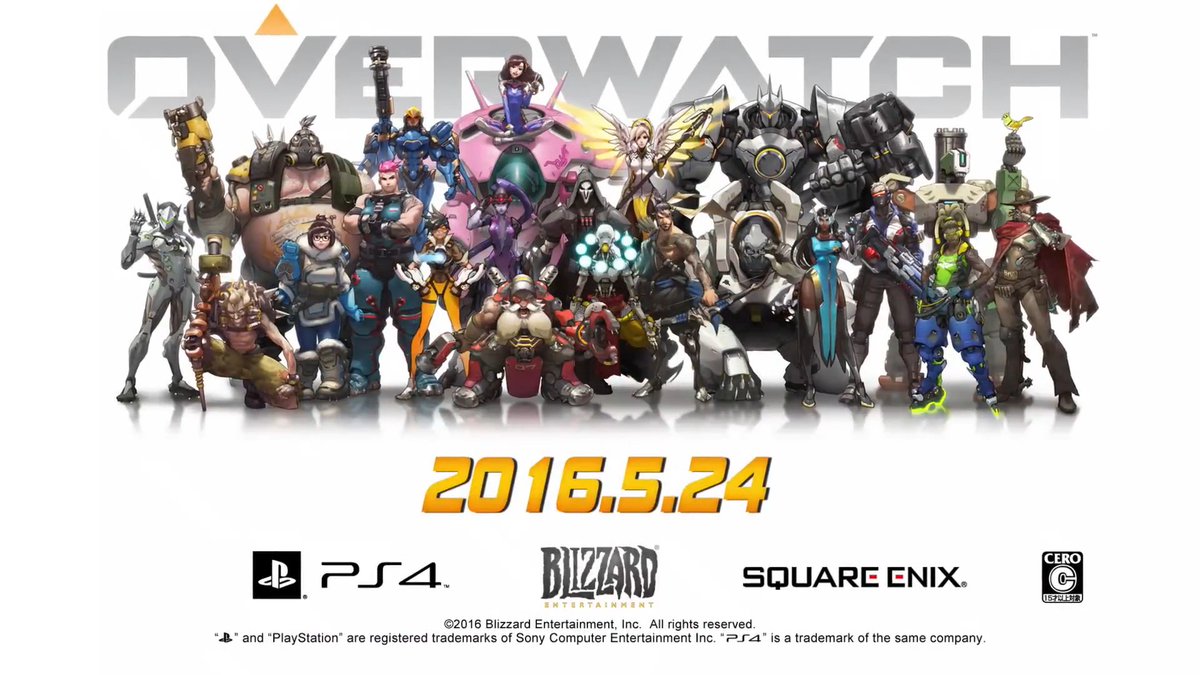 【祝・オーバーウォッチ10周年】 10年前の本日OWがリリース 今日が記念すべき10周年となります🎉 ■OW年表 無印：オーバーウォッチ -2016年5月24日リリース 続編：オーバーウォッチ2 -2022年10月5日リリース 回帰：オーバーウォッチ -2026年2月11日リリース 当時の思い出はありますか？