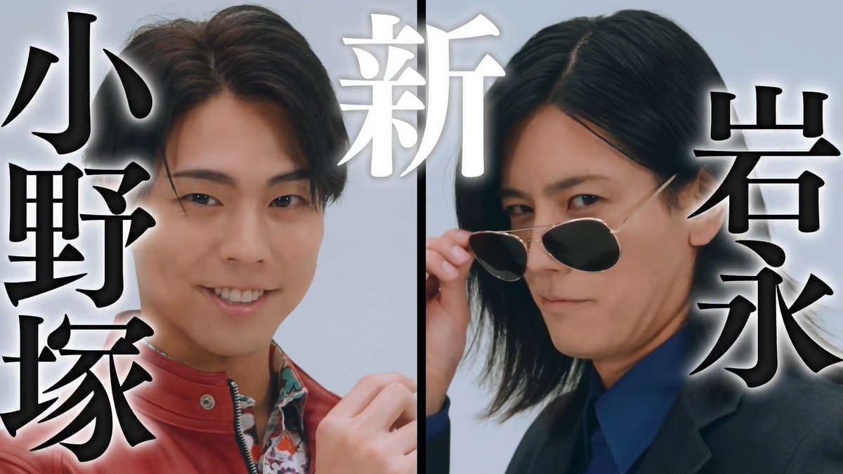 おはようございます!日曜のアサ✨5月は日曜日が5回ありますね。それだけでなんだか得した気分です。 本日もあの時間帯にライフネット生命のCMが流れました!(来週も放映予定です🤗) さて、先週ご紹介した長尺版が好評でしたので、今日も投稿に貼りますね!何度もリピートしたくなる味わいです…💞