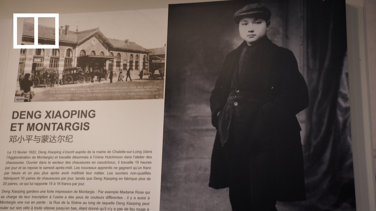Montargis may look like an average rural French town, but it played an important role in the historic development of China’s communist party and in turn, the modern Chinese nation.