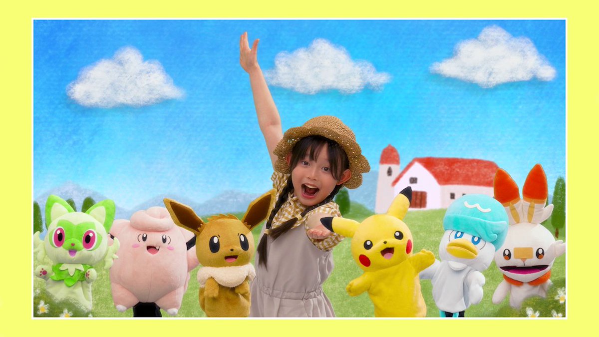YouTubeチャンネル「ポケモン Kids TV」にて、てあそび「ゆかいなまきば」が公開中！ 牧場につぎつぎとポケモンたちがやってくるよ！ みんなもいっしょに歌って遊んでみてね！ #ポケモンKidsTV