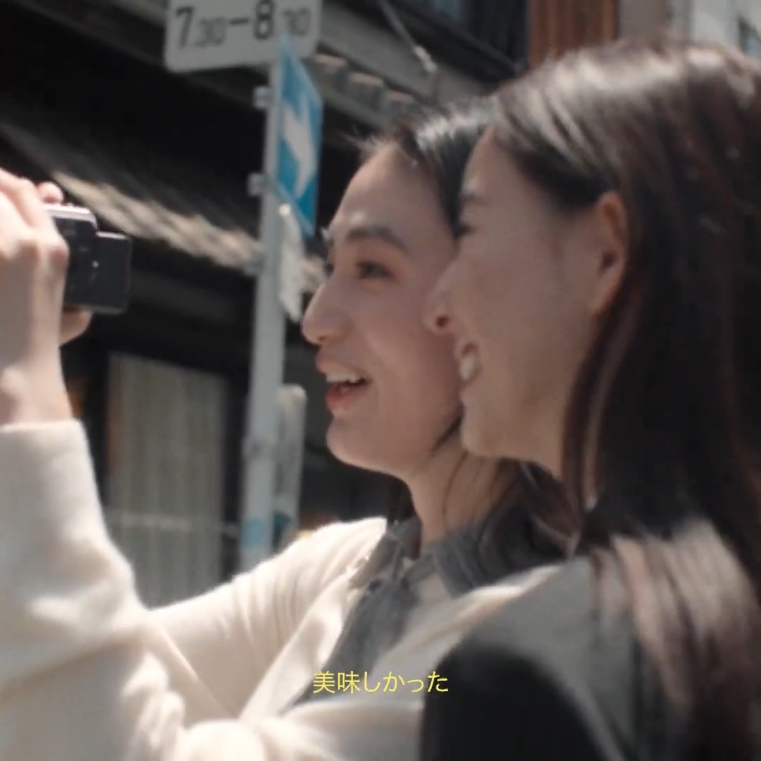 「ハウス オブ ディオール 心斎橋」 新木優子と八木莉可子が、大阪のお気に入りスポットをセレクトしてご紹介します。