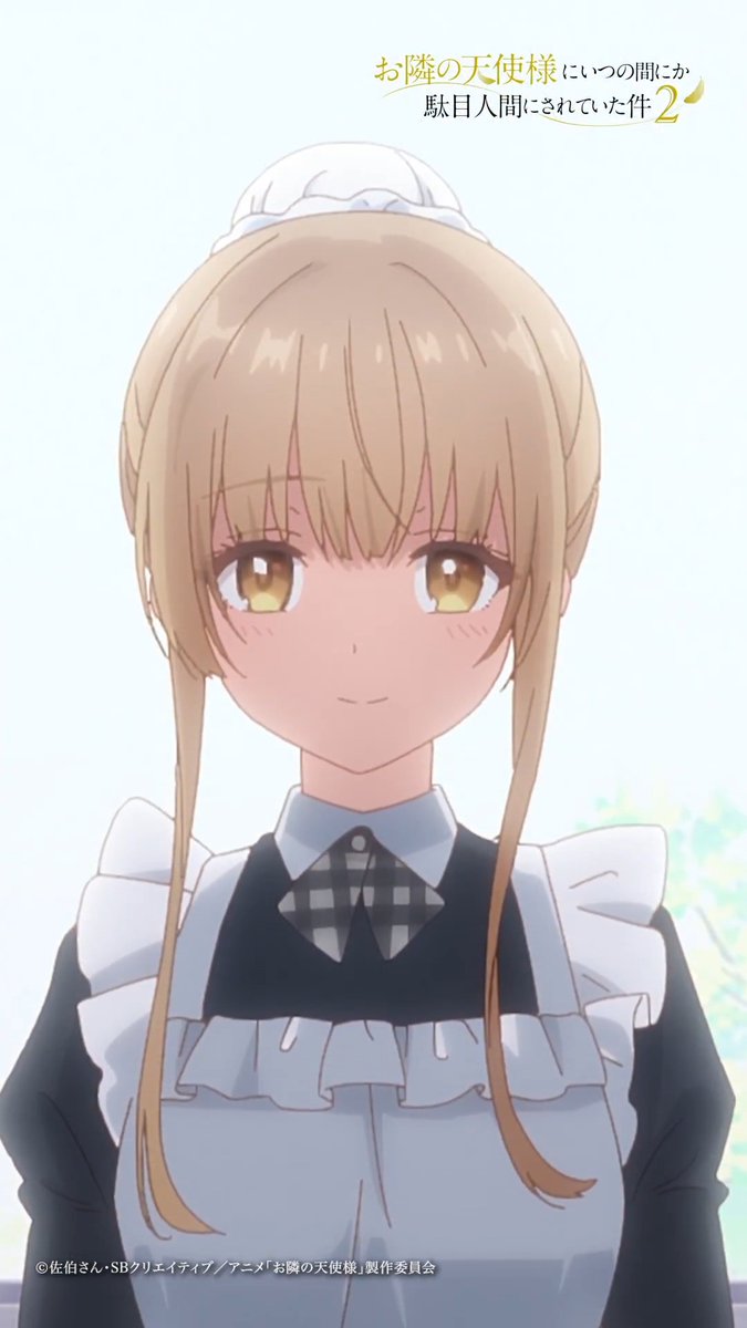 ·̩͙꒰ঌ第8話注目シーンピックアップ໒꒱·̩͙ 第8話「文化祭、開幕」 「……どう、ですか？」 5月25日(月)24:00より、 各プラットフォームにて順次配信開始✨ BD&amp;DVD Vol.1 7月22日(水)発売！ #お隣の天使様
