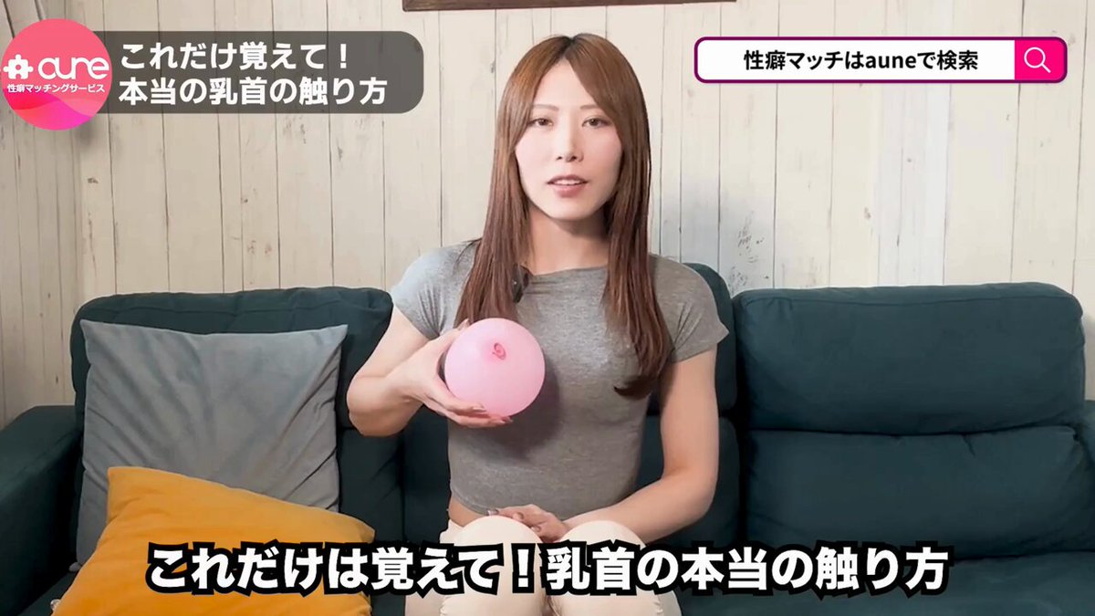 引っ張ったり弾いたりするの、未だにやってる人いい加減ヤメてね！！？！？！