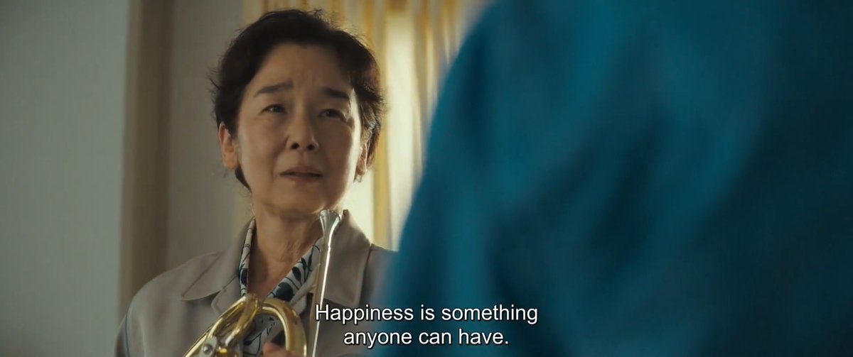 "If only some people can have it, that's not happiness. That's just nonsense. Happiness is something anyone can have." 🎥Monster 怪物 (2023) #怪物 #黒川想矢