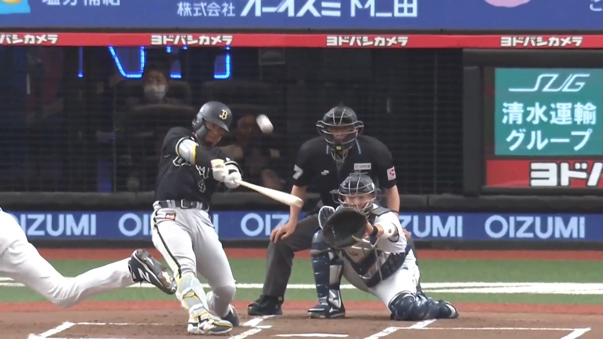 引っ張った打球がそのままライトスタンドへ突き刺さる!💪 オリックス 森友哉 選手の今シーズン第5号ソロホームランで先制に成功!🌈 👇日本生命セ・パ交流戦見るならパテレ!