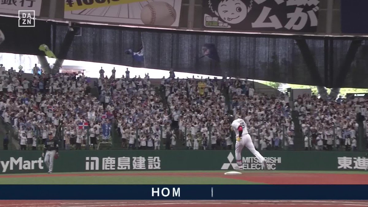 なんとかっこいい... 見よこのパンチ力💥 カナリオが先頭打者初球ホームラン ⚾️西武×オリックス #seibulions #だったらDAZN