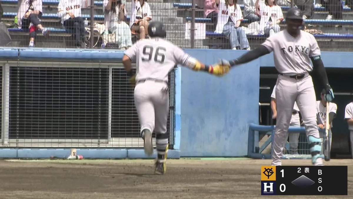 高々とかち上げた やはりこの球場は得意 三塚琉生 ファーム第4号HR ⚾ハヤテ×巨人(ファーム) #イージースポーツ #ジャイアンツ #だったらDAZN