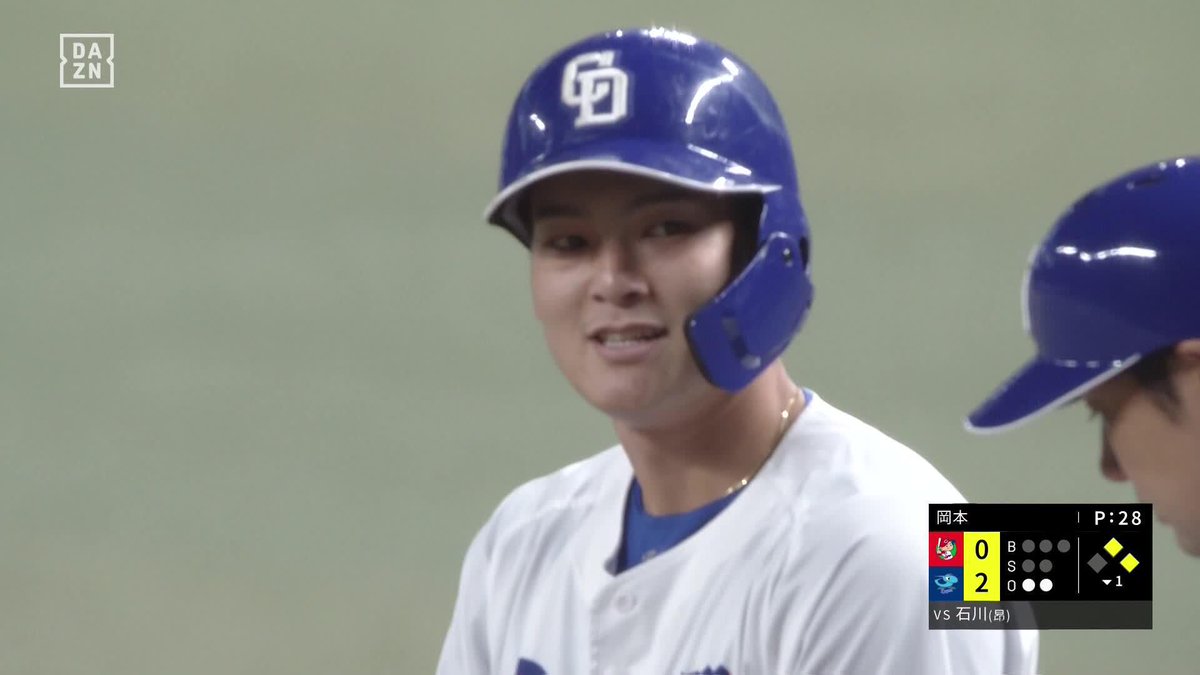 結果を叩き出す 石川昂弥が先制タイムリーヒット ⚾️中日×広島 #dragons #だったらDAZN