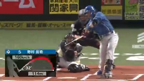 初回からグランドスラム！😲 泳がされながらもパワーで運ぶ！💪 北海道日本ハム 野村佑希 選手の今シーズン第7号満塁ホームランで4点を先制！🌈 👇日本生命セ・パ交流戦見るならパテレ！