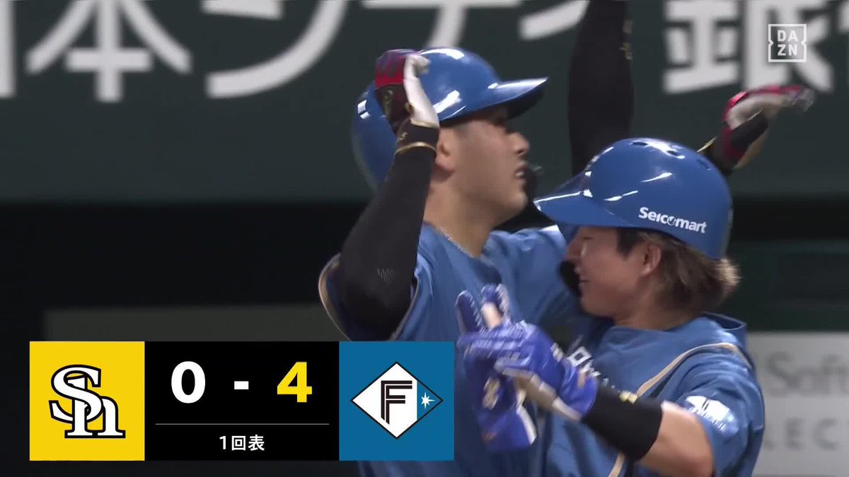ド派手に幕開け まさにこれ以上ないスタート 野村佑希 第7号はグランドスラム ⚾️ソフトバンク×日本ハム #lovefighters #だったらDAZN