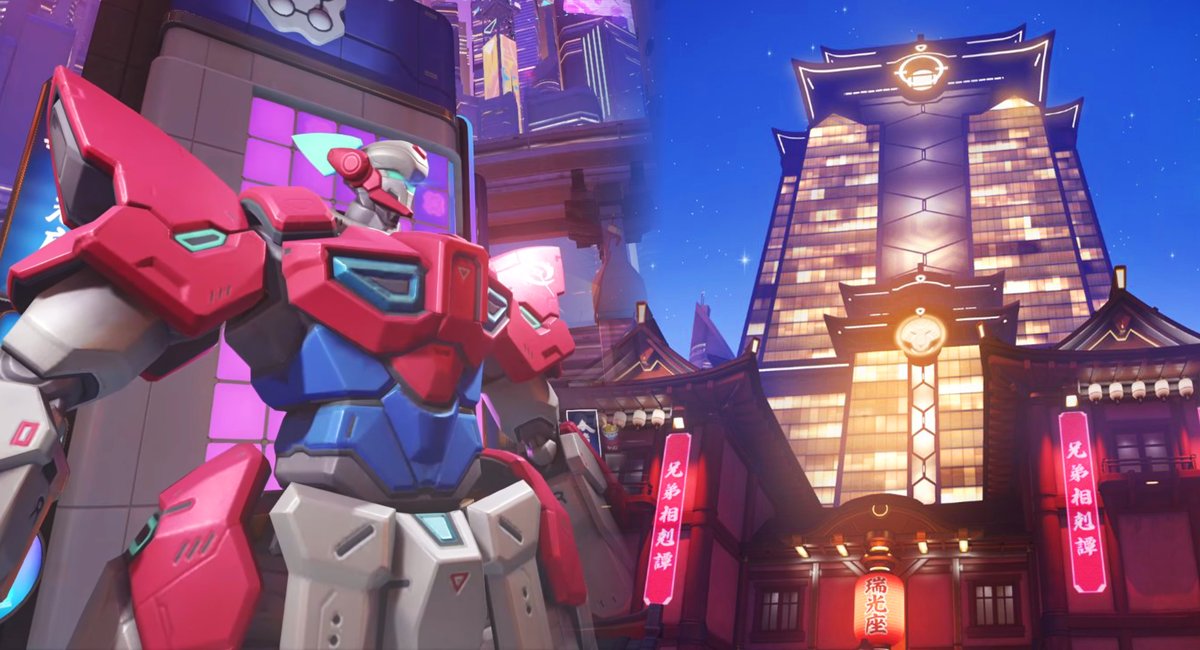 Overwatch New Map: Neon Junction In-Game Gameplay 🌃✨ Neon Junction, a new hybrid map set to launch in #Overwatch Season 3, has been revealed. Its overall design is inspired by Japan Akihabara 🇯🇵