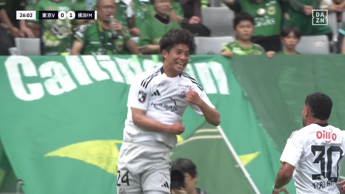 まさに独走! 誰にも止めらない1人カウンター 近藤友喜が先制ゴール! 🏆明治安田J1百年構想リーグ 🆚東京V×横浜FM 📱DAZN ライブ配信中 #Jリーグ #だったらDAZN