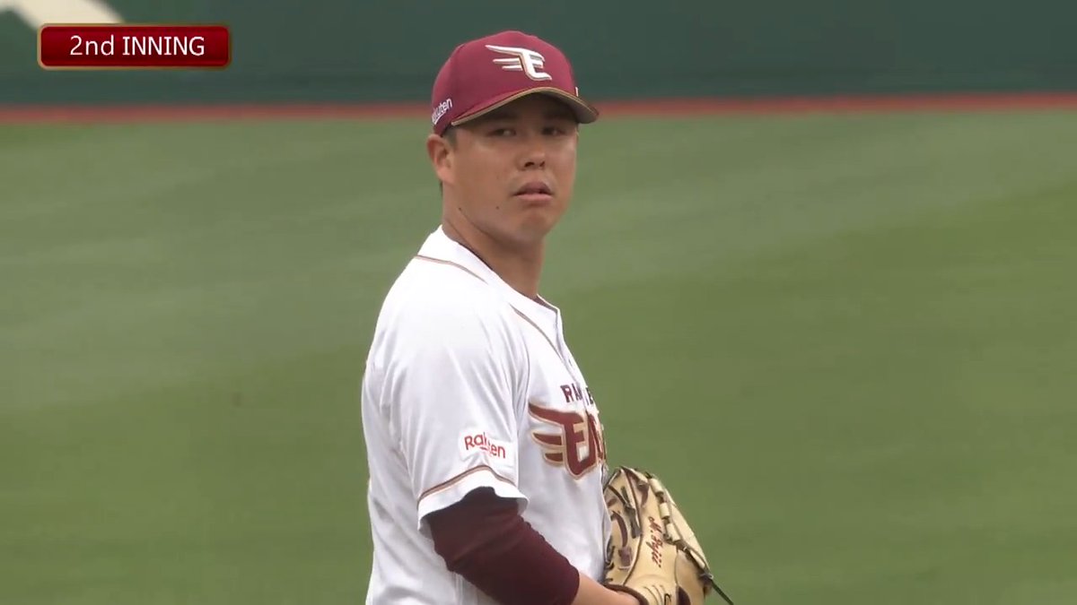 【4回表：E 8-1 M 】 先発 #藤井聖 選手 大きな援護もあり、ここまで1失点の投球！ #RakutenEagles #強鷲革新