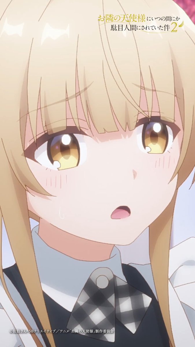 ·̩͙꒰ঌ第8話注目シーンピックアップ໒꒱·̩͙ 第8話「文化祭、開幕」 「席までご案内いたします」 5月25日(月)24:00より、 各プラットフォームにて順次配信開始✨ BD&amp;DVD Vol.1 7月22日(水)発売！ #お隣の天使様