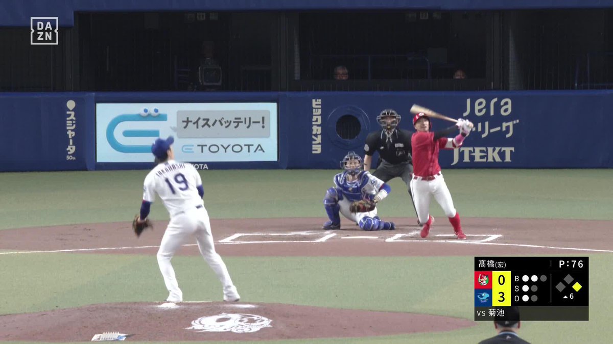 反撃の狼煙 これぞベテランの頼もしさ 菊池涼介 シーズン第二号ホームラン ⚾️中日×広島 #carp