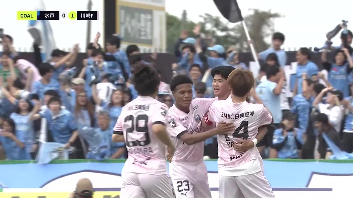 トラップが柔らかい クロスを足元にピタリ ルーキー持山匡佑が初ゴール 🏆明治安田J1百年構想リーグ 🆚水戸×川崎F 📱DAZN ライブ配信中 #Jリーグ #だったらDAZN