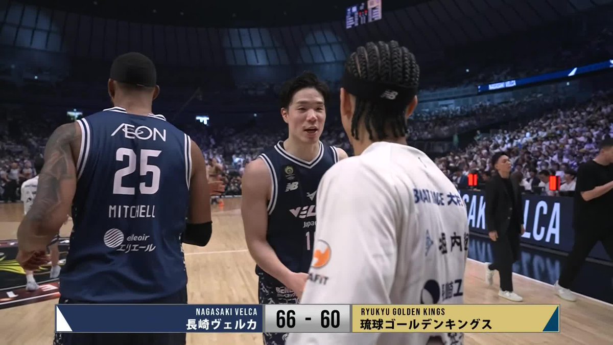 「WE THE NAGASAKI」で掴み取った大きな1勝！ 一進一退の攻防を制した長崎が、GAME2を制す！ Bリーグ10年目の頂点を懸けた戦いは、運命のGAME3へ！！ 長崎ヴェルカ 公式 📡バスケットLIVEで見逃し視聴 #Bリーグ #りそなグループ #Bリーグファイナル