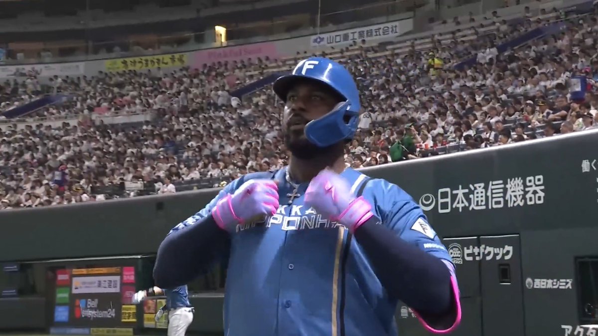 確信アーチ！🌈 流石のパワーを見せる！💪 北海道日本ハム レイエス 選手の今シーズン第8号ソロホームランで1点差に迫る！🔥🔥 👇日本生命セ・パ交流戦見るならパテレ！