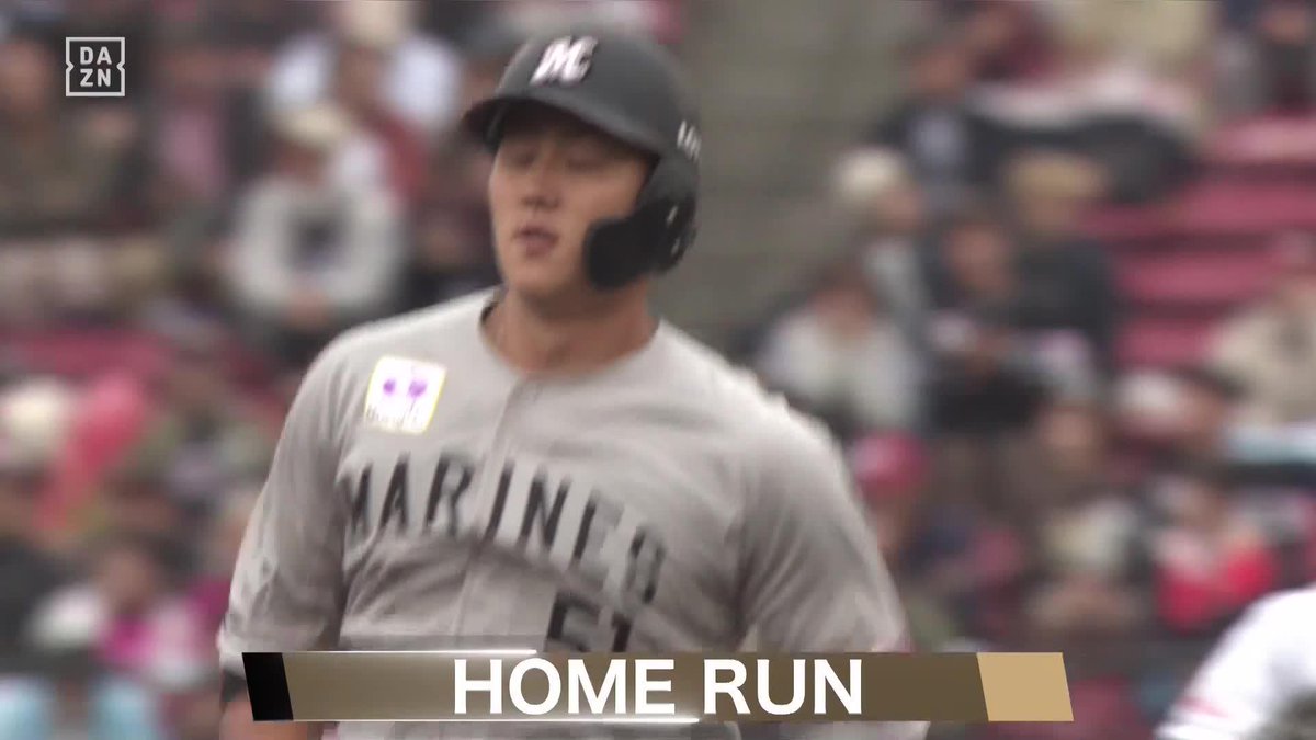 覚醒 完全に目覚めたロケット砲 山口航輝 なんとこれで4試合連続ホームラン ⚾️楽天×ロッテ #chibalotte #だったらDAZN