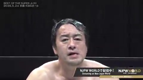 .田口隆祐（いわぬまＰＲ大使）※8/1まで中分け × 藤田晃生/ Kosei Fujita "右分け🆚左分け天下分け目の『中分け』デスマッチ" From the profile URL #njpwworld #BOSJ33