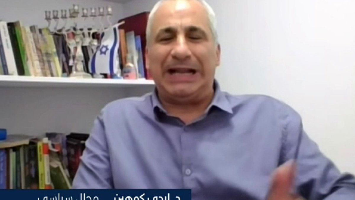 ايدي كوهين:"الامارات وأمريكا ستعترف بصوماليلاند وستكون شوكة بحلق العثمانيين .. الأتراك قتلوا عشرات آلاف العلويين" رابط الحلقة: #إسرائيل #أرض_الصومال #صوماليلاند #تركيا
