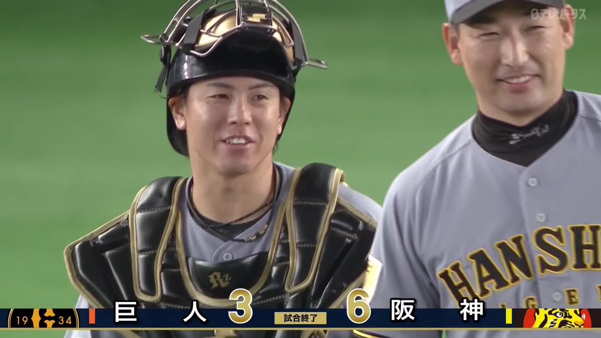 カード3連勝で、いざ交流戦へ 最後は守護神が連続三振締め 岩崎優 9セーブ目 才木浩人は巨人戦に圧巻の9連勝 ⚾️巨人×阪神 #阪神タイガース #だったらDAZN
