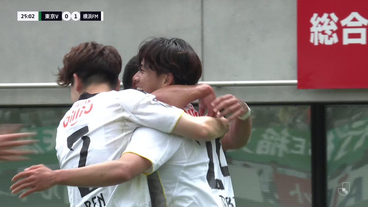 1人カウンターで決め切った近藤友喜!🔥 🎦 ゴール動画 🏆 明治安田J1百年構想リーグ 地域リーグラウンド 第18節 🆚 東京Vvs横浜FM 🔢 0-1 ⌚️ 25分 ⚽️ 近藤 友喜(横浜FM) #Jリーグ