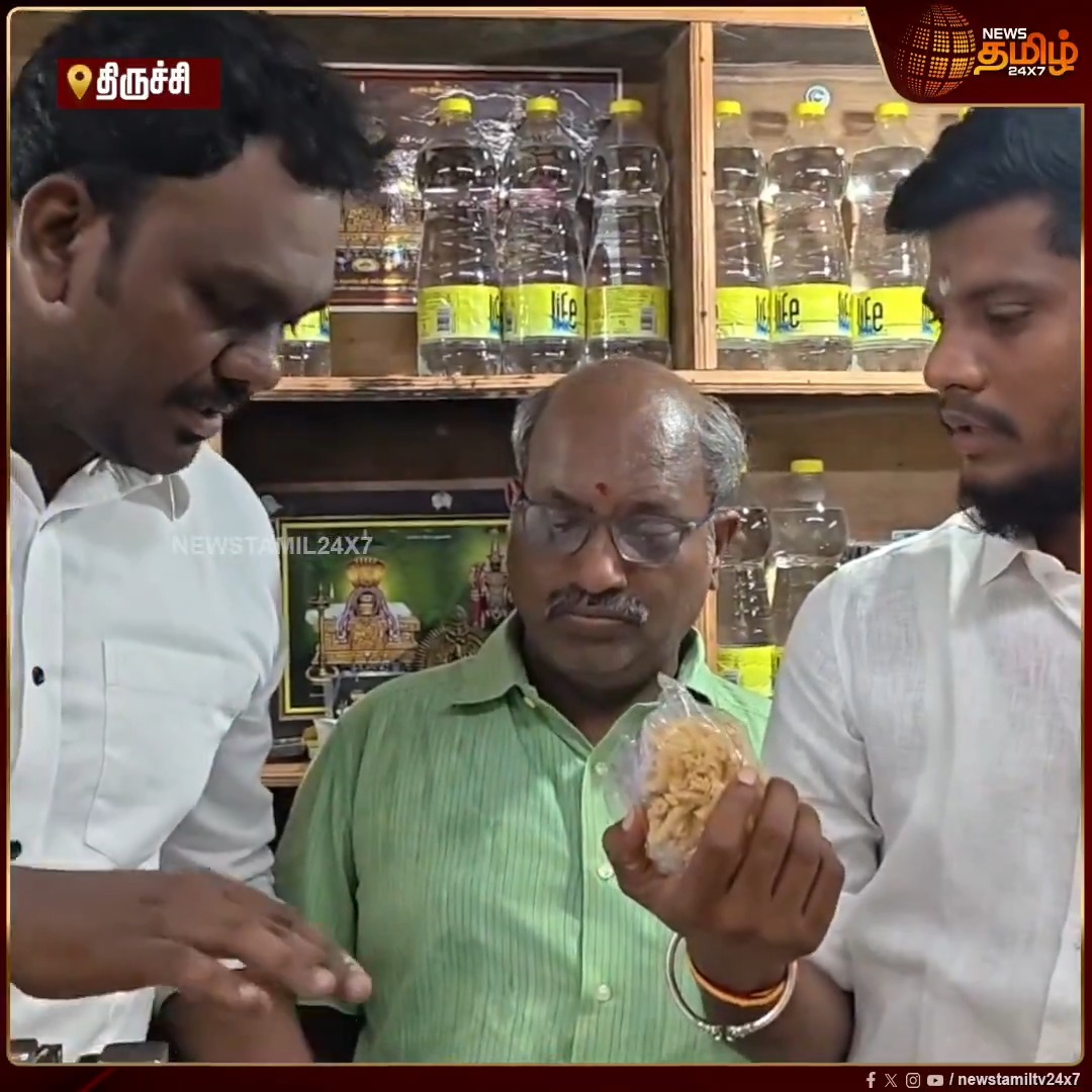 மனுசன் வெளுத்து வாங்கிட்டு இருக்காரு 🔥👌 TVK Ramesh