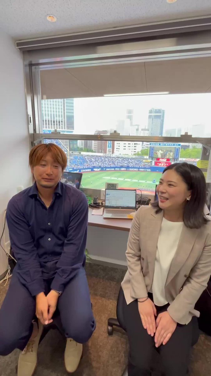 「戸柱選手のリードが光った」🎙️ 解説を務めた三嶋一輝さんが 投手戦をモノにしたDeNAの勝因を解説👆️ ⚾️DeNA×ヤクルト 三嶋一輝 Kazuki Mishima 中島 彩 / Aya Nakajima #THEアナ #baystars #swallows