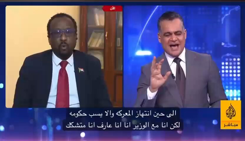 ⭕️تأكيد رسمي بنعم 4 مرات ، من سلطة الأمر الواقع التي يقودها #البرهان المدعومة من #الحركة_الاسلامية الإرهابية فرع تنظيم جماعة #الاخوان_المسلمين في #السودان بتلقي إعلاميين وصحفيين رشى مالية - ما عرف محليا بعبارة ( شلة بنكك ) تعبيرا عن التحويلات المالية - وشراء للمواقف نظير دعم الجيش ضمن بروباغندا الحرب. السؤال هو .. من هي الجهة التي تدفع لاستمرار خطابات الحرب والكراهية في الوقت الذي يتوق فيه شعب السودان للسلام ؟؟