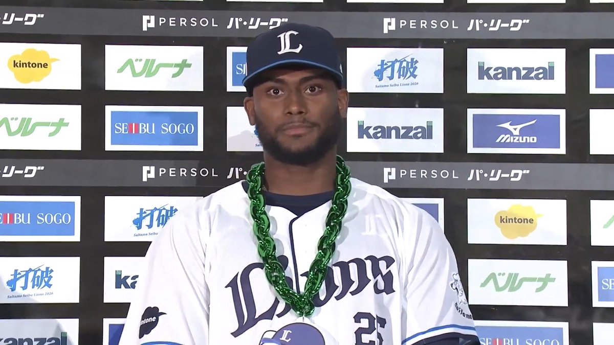 ／ 5/24 ヒーローインタビュー⚾️ ＼ 埼玉西武 カナリオ 選手✨ 👇日本生命セ・パ交流戦見るならパテレ！