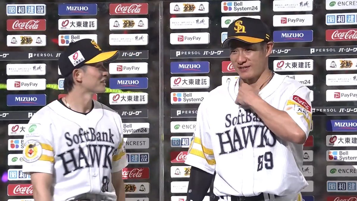 ／ 5/24 ヒーローインタビュー⚾️ ＼ 福岡ソフトバンク 周東佑京 選手 柳田悠岐 選手✨ 👇日本生命セ・パ交流戦見るならパテレ！