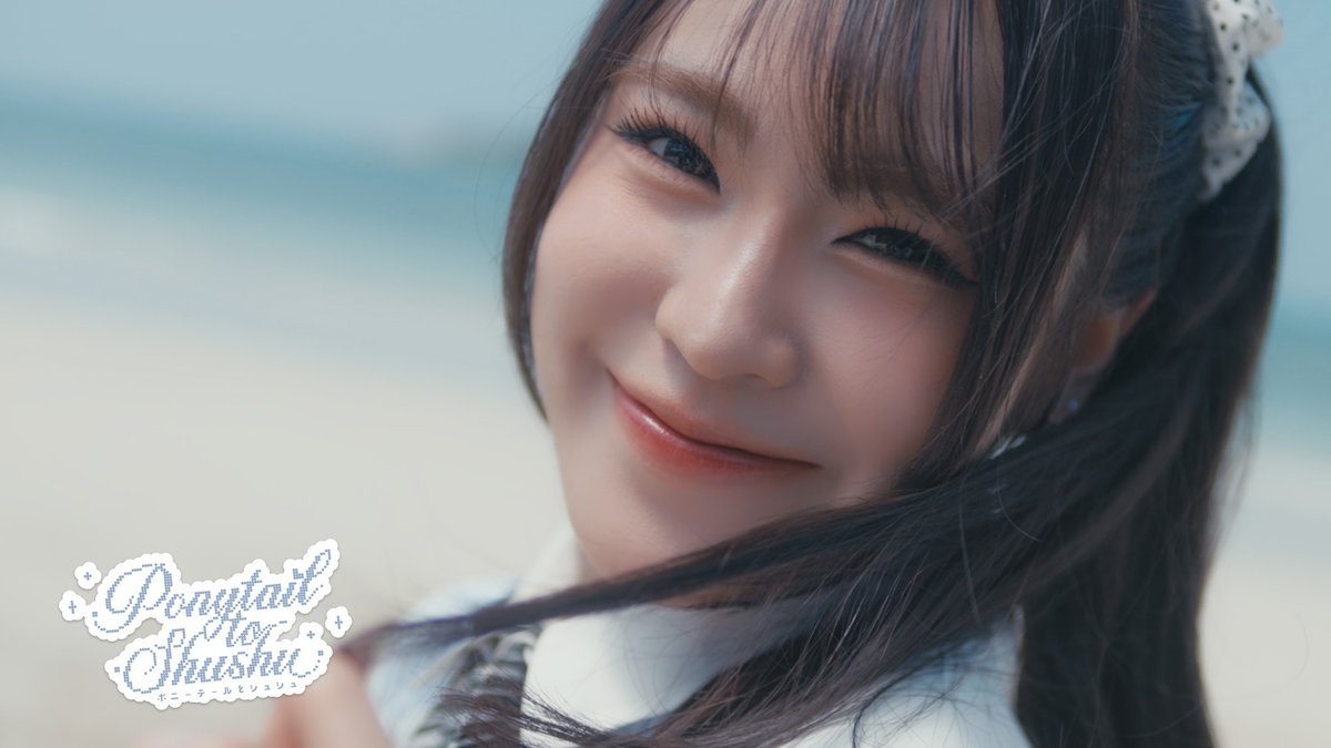 [🦄🎀] #PonytailtoShushuTH 🎀 Chanakarn Osatanuphap #ArleeBNK48 #️⃣.PonytailtoShushuTH_1stPerf 30 MAY 2026 – First Performance &amp; MV Premiere #BNK48CGM48OnCloud9Festival @ MCC Hall, The Mall Lifestore Bangkae #ポニーテールとシュシュ #BNK486thALBUM #BNK48
