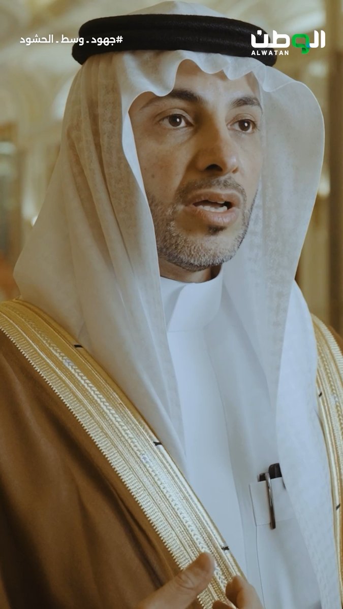 يؤكد المهندس صالح بن إبراهيم الرشيد صالح الرشيد ، الرئيس التنفيذي للهيئة الملكية لمدينة مكة المكرمة والمشاعر المقدسة، على تناغم الجهات المسؤولة عن النقل في موسم الحج، عبر منظومة دقيقة تضمن حركة انسيابية لمئات الآلاف من ضيوف الرحمن، تتولى نقلهم بكفاءة لامتناهية، وتقدم لهم السكينة اللائقة بجلال العاصمة المقدسة #حياكم_الله #جهود_وسط_الحشود #في_أرض_الوطن