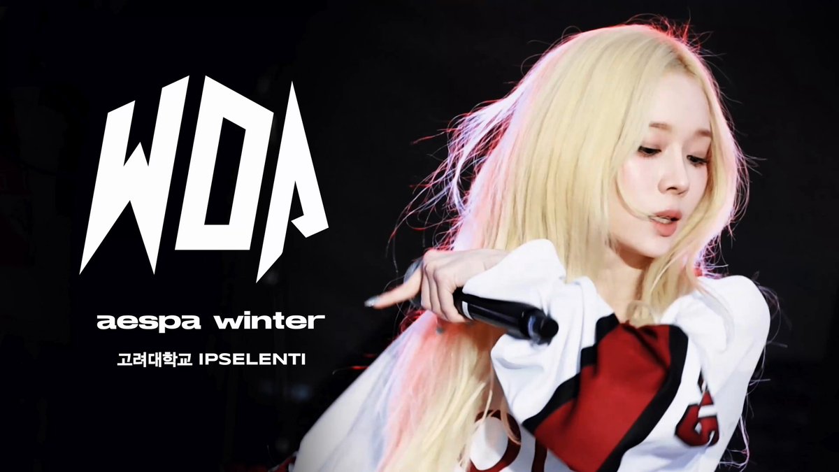 260522 고려대학교 IPSELENTI 윈터 WDA 4K 60 직캠 4K Full: #aespa #에스파 #WINTER #윈터
