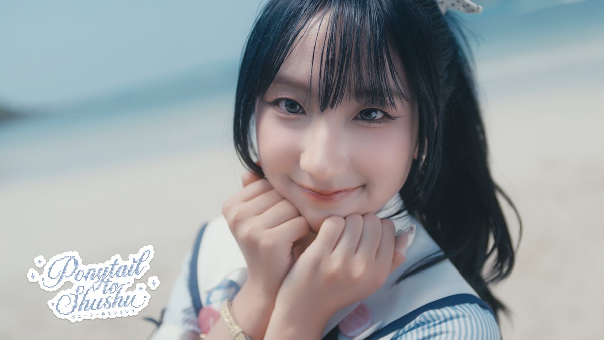 [🦄🎀] #PonytailtoShushuTH 🎀 Ornnitcha Phromsupa #EmmyBNK48 #️⃣.PonytailtoShushuTH_1stPerf 30 MAY 2026 – First Performance &amp; MV Premiere #BNK48CGM48OnCloud9Festival @ MCC Hall, The Mall Lifestore Bangkae #ポニーテールとシュシュ #BNK486thALBUM #BNK48