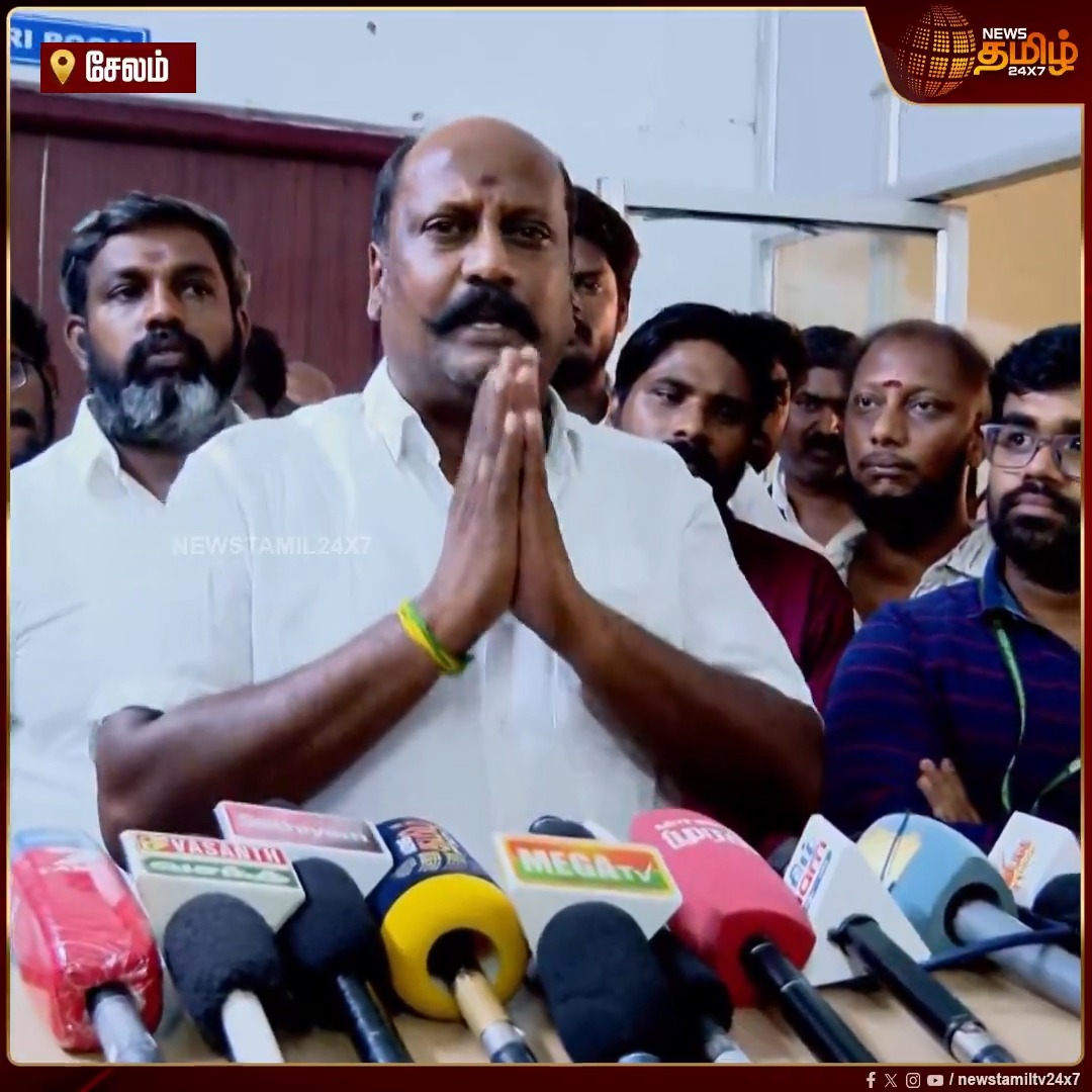 சேலம் அரசு மருத்துவமனையில் சிகிச்சை எடுத்துக்கொண்ட போக்குவரத்துறை அமைச்சர்... பொது சொத்தை, தன் சொத்தாக இந்த நாட்டு மக்கள் மதிக்க வேண்டும் என அமைச்சர் விஜய் தமிழன் பார்த்திபன் கோரிக்கை #Salem #TransportMinister #VijayTamilanParthiban #publicproperty #Newstamil24x7