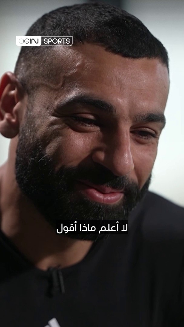 🥹 لحظات مؤثرة لـمحمد صلاح بعد رسائل خاصة من جماهير ليفربول 👏 “لا تجعلوني عاطفيًا هكذا…” 👑✨ علاقة استثنائية بين الملك المصري وجماهير الريدز 🔥 #الدوري_الإنجليزي_الممتاز #ليفربول #محمد_صلاح #MoSalah #Liverpool