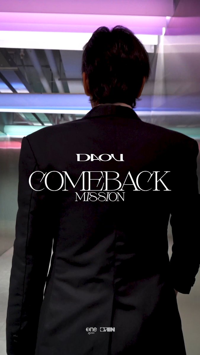 DAOU COMEBACK MISSION DECODE THE IMAGE🔍 「 GUESS THE SONG TITLE 」 ภารกิจ DAOU COMEBACK MISSION เริ่มต้นขึ้นแล้ว ! ขอท้าทายเหล่าสายลับและชาวโลกทุกท่าน มาร่วมกันเจาะระบบถอดรหัสเพื่อทาย ‘ชื่อเพลง’ ไปด้วยกัน... เบาะแสสำคัญซ่อนอยู่ในภาพปริศนา! จะมีใครไขคำตอบได้หรือไม่ โปรดติดตามตอนต่อไป #DAOUCOMEBACKMISSION #DAOUCOMEBACK #DAOU #ต้าห์อู๋ #onemusic #OPENLABEL