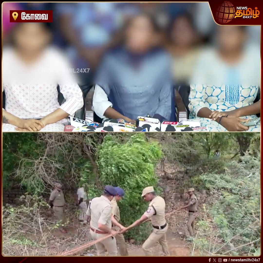கடத்திட்டு போகும் போது நீங்க Drinks பண்ணி இருந்ததா சொல்றாங்க? - கருப்பு கலர் ஜூஸ்ல என் கணவர் கலந்து வைத்ததை குடிச்ச பிறகு என்ன ஆச்சுனு எனக்கு தெரியல - சிறுமியின் தாய் பேட்டி..! #Coimbatore #Childissue #Mother #Father #Newstamil24x7