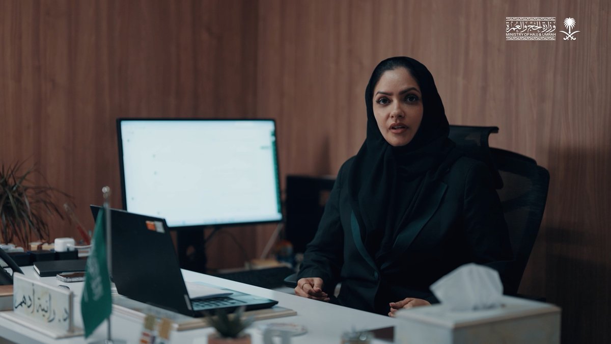 خدمةُ ضيوف الرحمن رحلةٌ لا تتوقف… تتجدد فيها الجهود، وتتكامل فيها الأعمال؛ ليؤدّي الحاج نسكه بيُسرٍ وطمأنينة.
